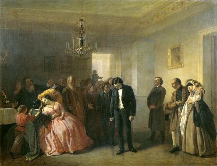 Interrupted Engagement by Adrian Markovic Volkov